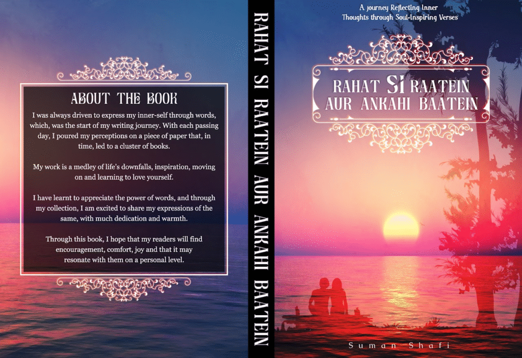 Front cover of Suman Shafi’s book. Rahat Si Raatein Aur Ankahi Baatein, about personal growth and reflections