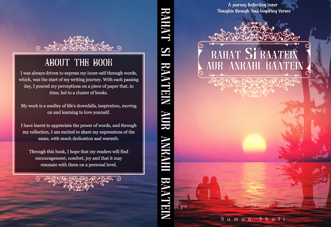 Front cover of Suman Shafi’s book. Rahat Si Raatein Aur Ankahi Baatein, about personal growth and reflections